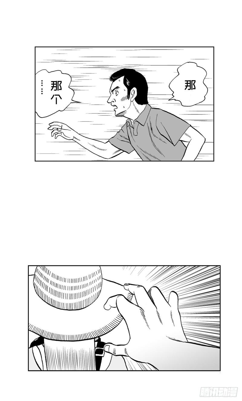 2 什么时候吃炸猪排里的卷心菜11
