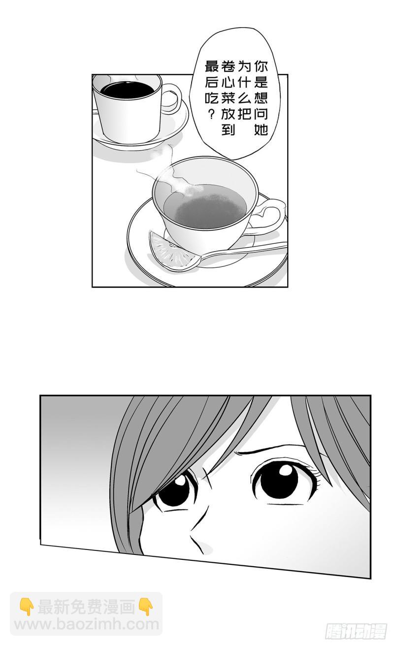 2 什么时候吃炸猪排里的卷心菜14