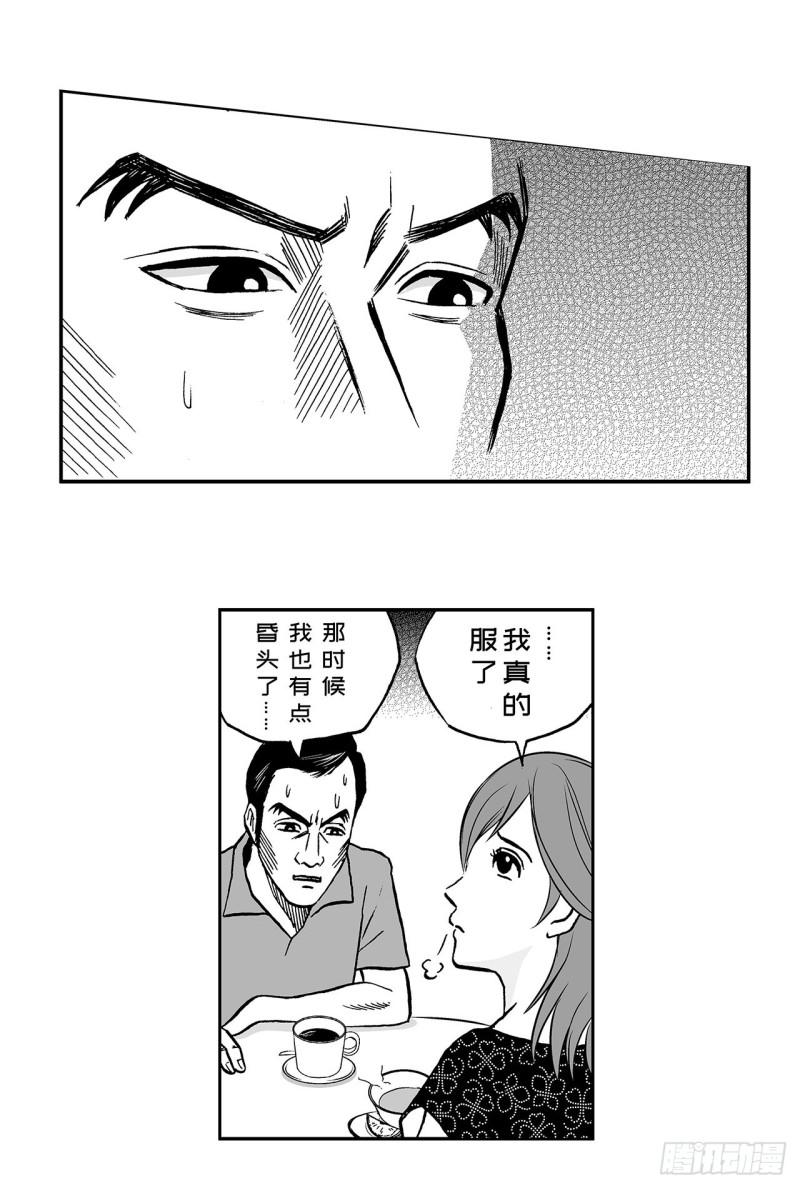 2 什么时候吃炸猪排里的卷心菜15