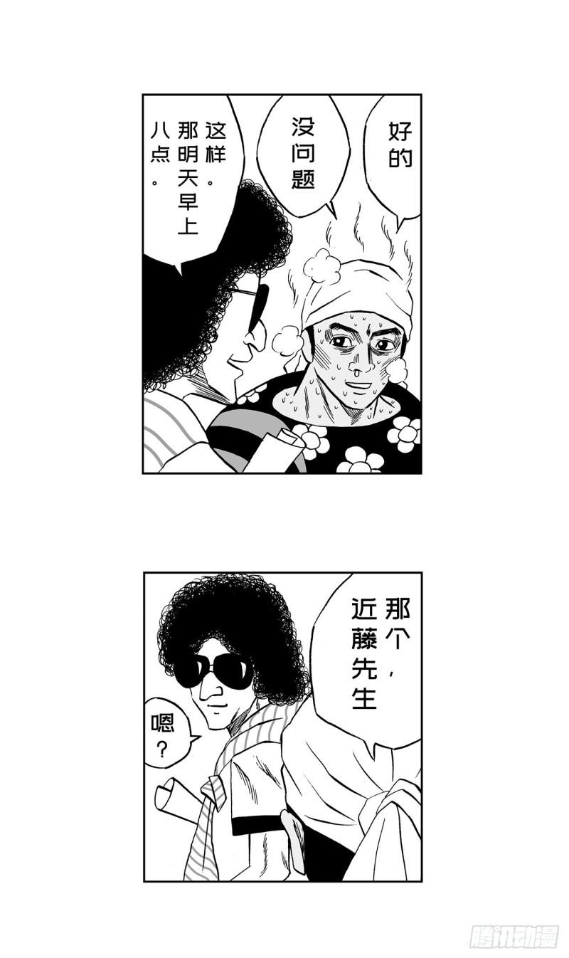 1 荷蛋黄啥时候戳破才好？27