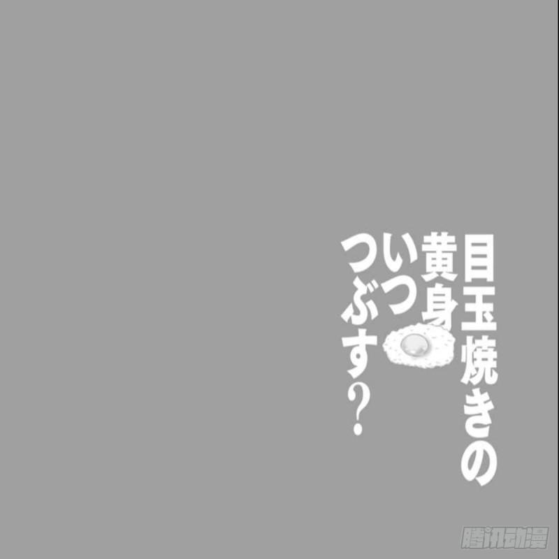 预告0