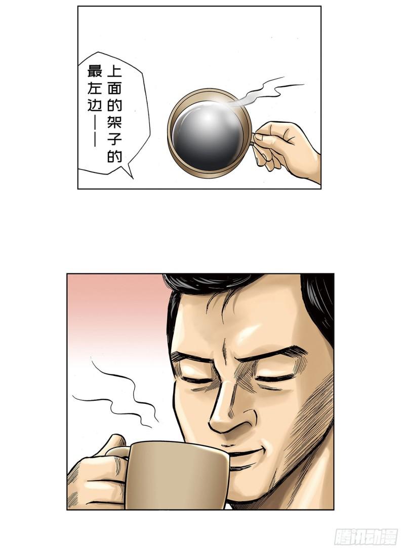 1 荷蛋黄啥时候戳破才好？2