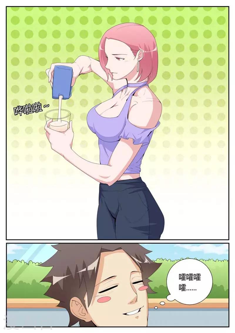 第36话0