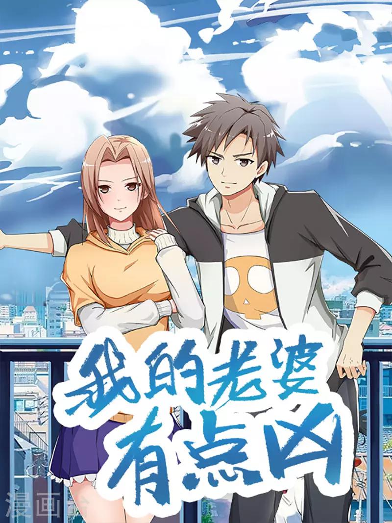 第44话0