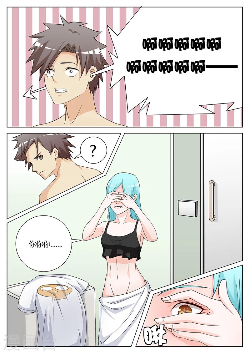 第9话2