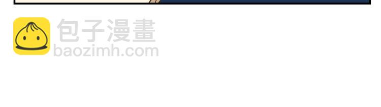 第8话 打群架 谁怕谁15