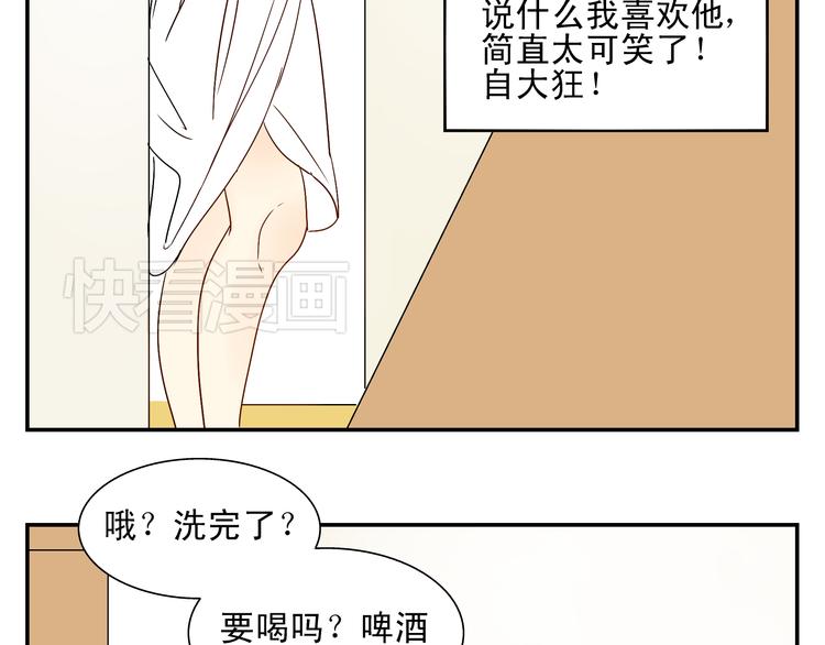 第10话 交流【前篇完结】37