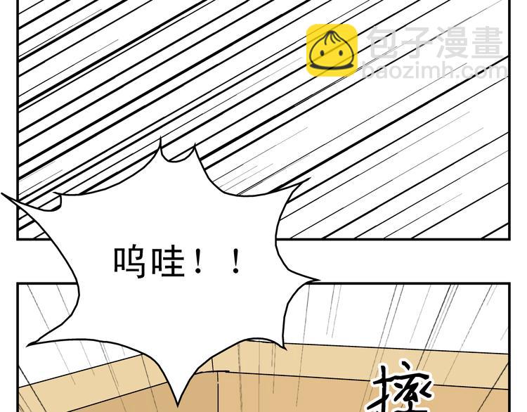 第10话 交流【前篇完结】129
