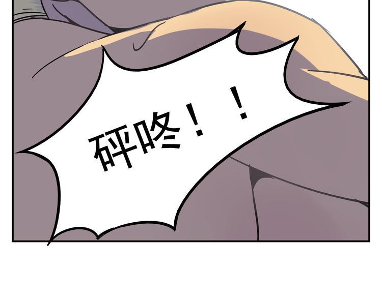 第7话 无法描述了29
