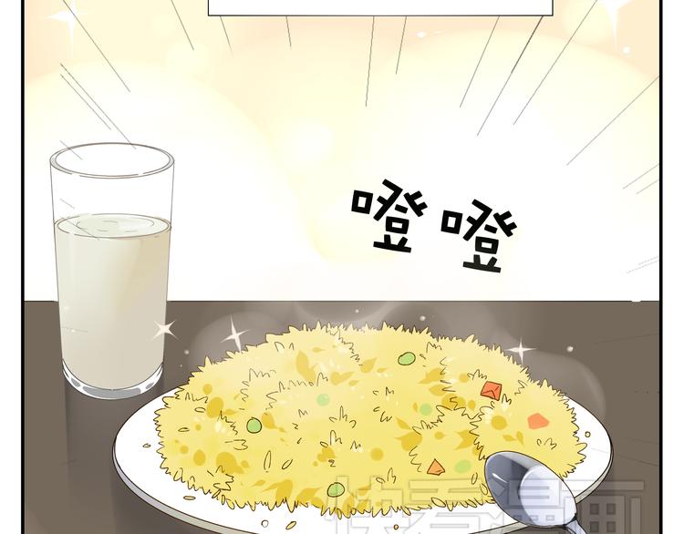 第4话 长得帅身材好还会做饭...35