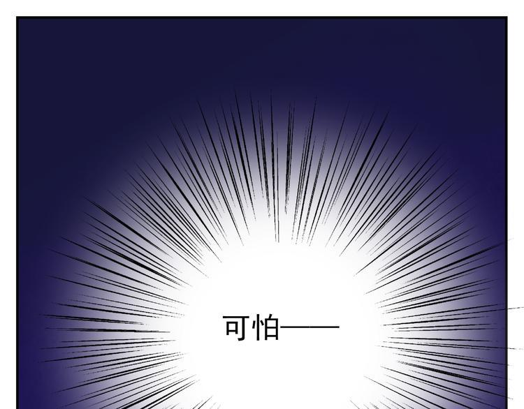 第7话 无法描述了15