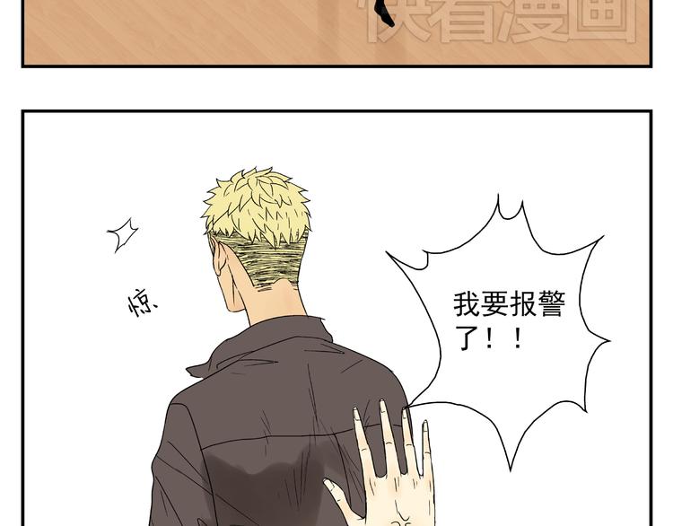 第3话 用美金诱惑23