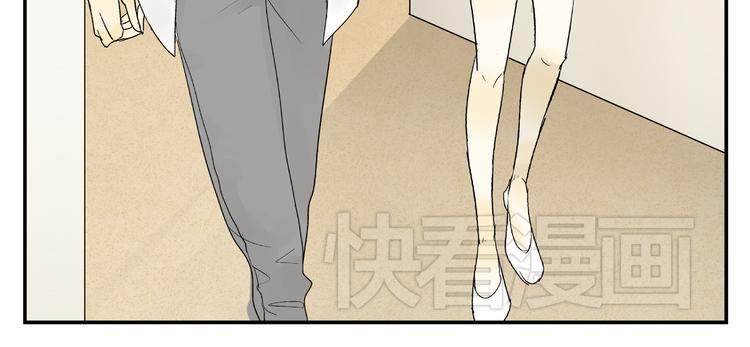 第2话 可疑人物找上门来！23