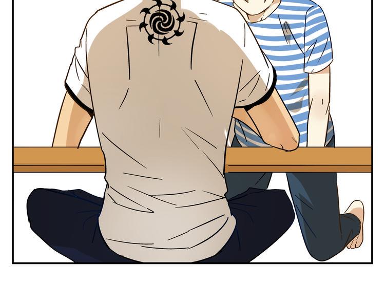 第7话 无法描述了43