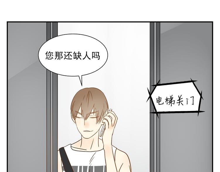 第10话 交流【前篇完结】102