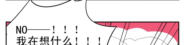 第10话 交流【前篇完结】28