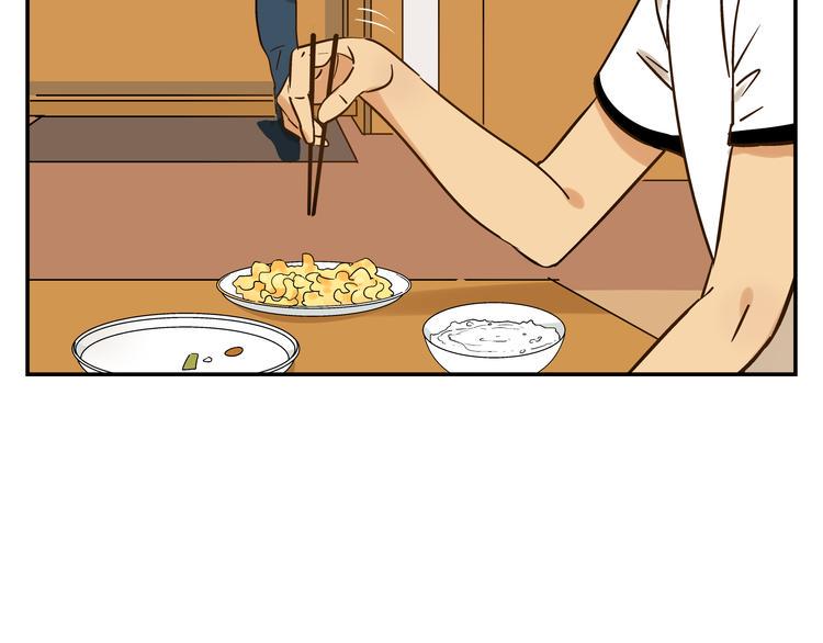 第7话 无法描述了45