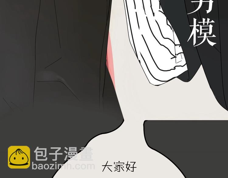 左左新作《咫尺之间》暴风来袭！2