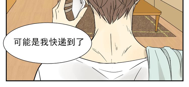 第2话 可疑人物找上门来！56