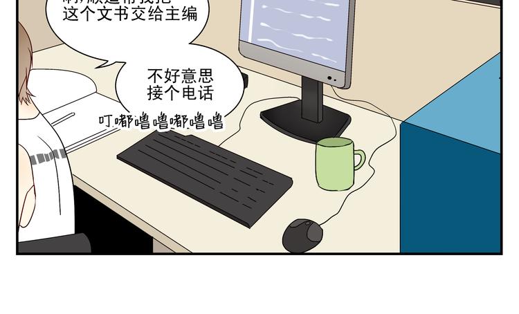 第10话 交流【前篇完结】105