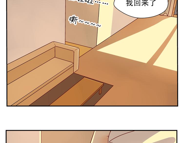 第10话 交流【前篇完结】107