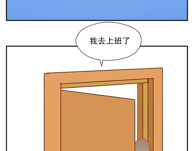 第10话 交流【前篇完结】96