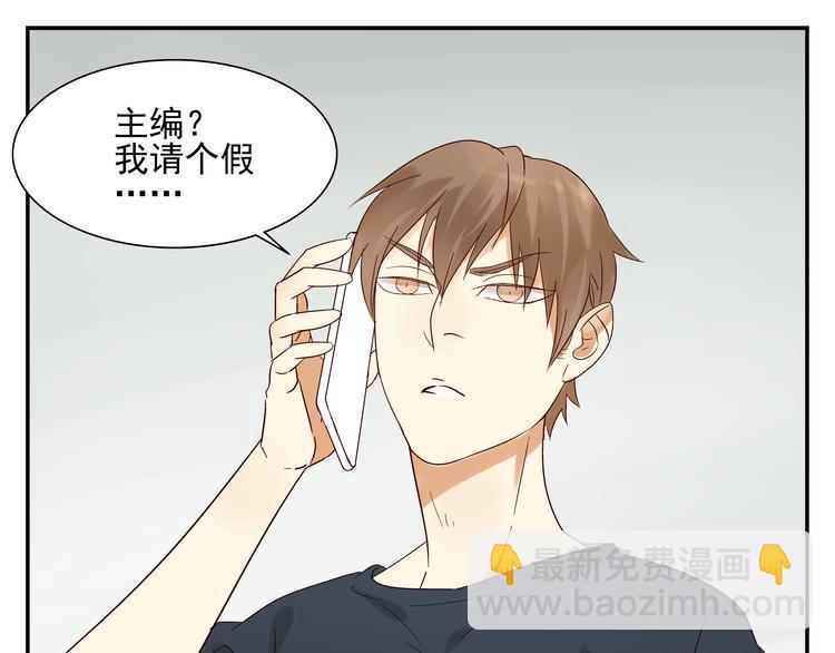 第6话 可疑的家伙16
