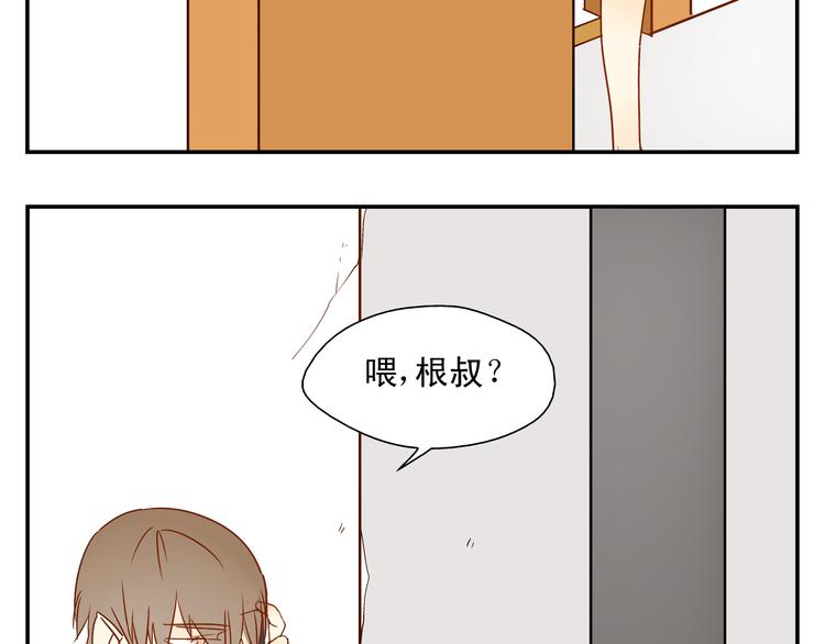 第10话 交流【前篇完结】98