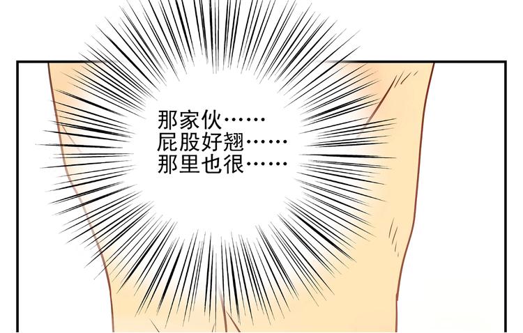 第10话 交流【前篇完结】26