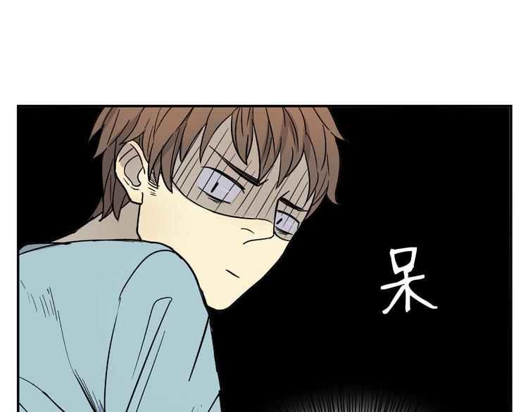 第1话 你看上去很可疑！35