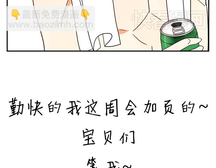 第10话 交流【前篇完结】64