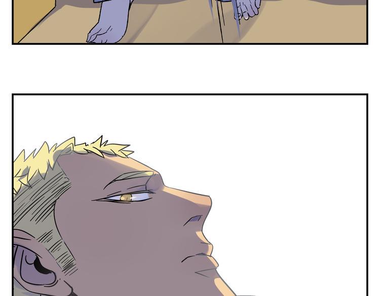 第7话 无法描述了28