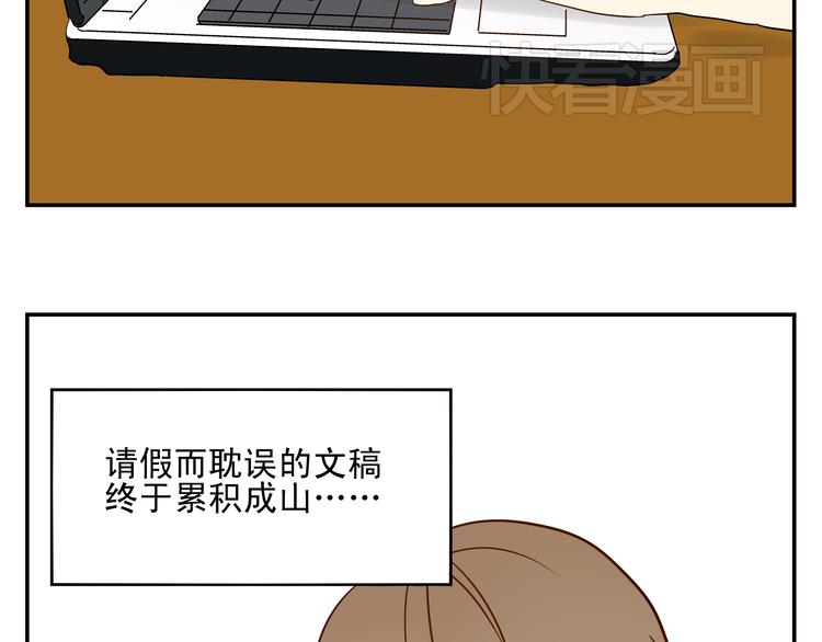 第10话 交流【前篇完结】1