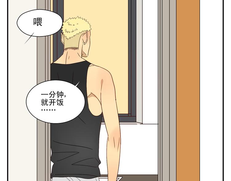 第10话 交流【前篇完结】110