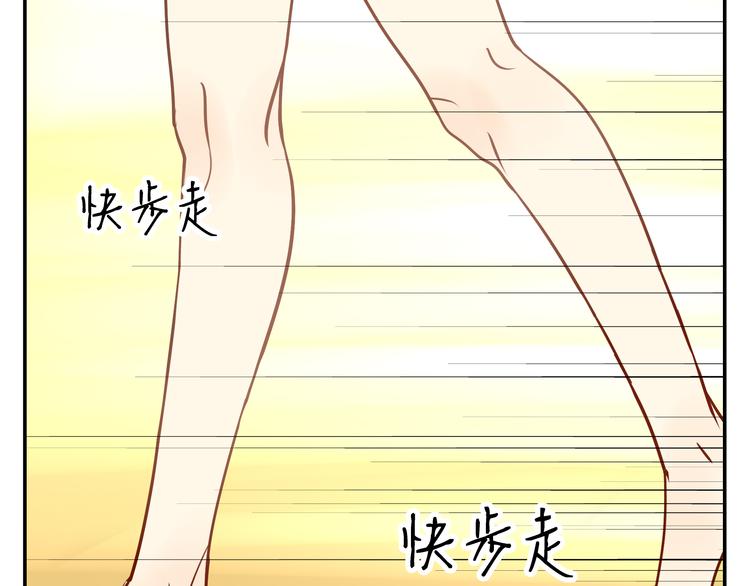 第10话 交流【前篇完结】23