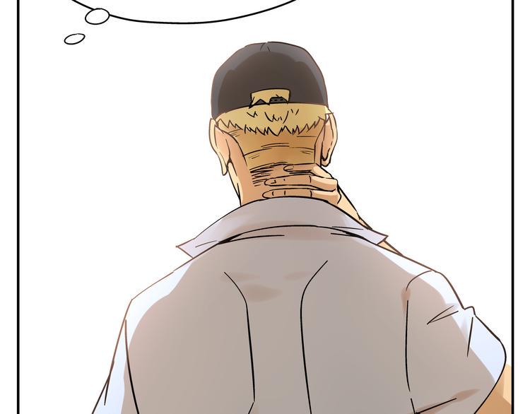 第7话 无法描述了49