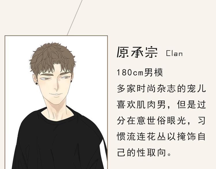左左新作《咫尺之间》暴风来袭！8