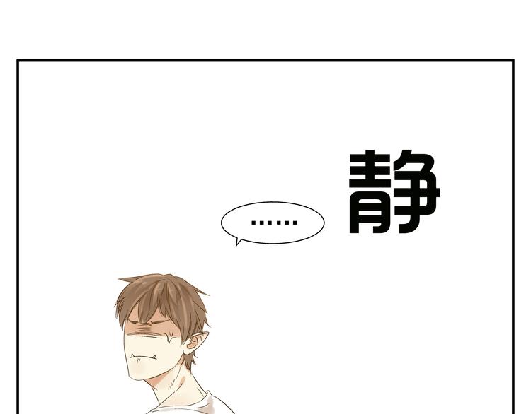 第4话 长得帅身材好还会做饭...53