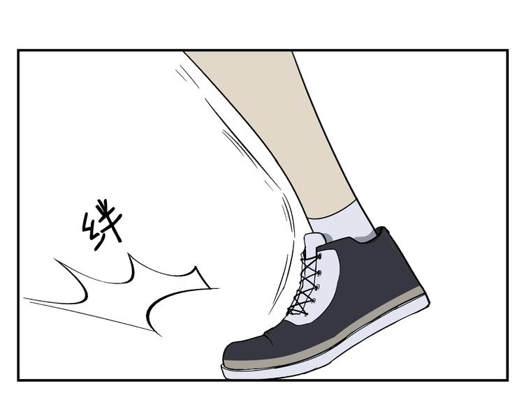 第1话 你看上去很可疑！26