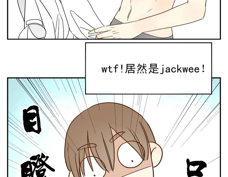 第10话 交流【前篇完结】12