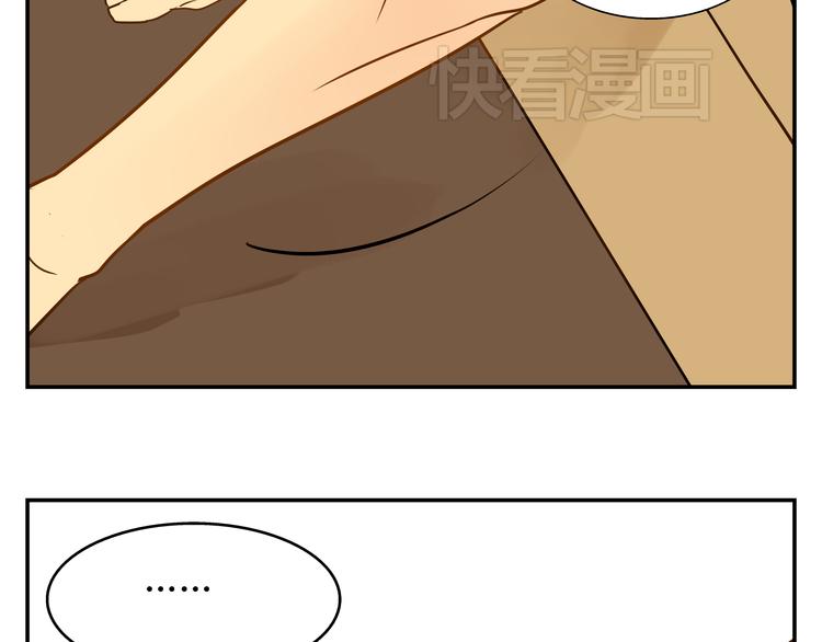 第10话 交流【前篇完结】58