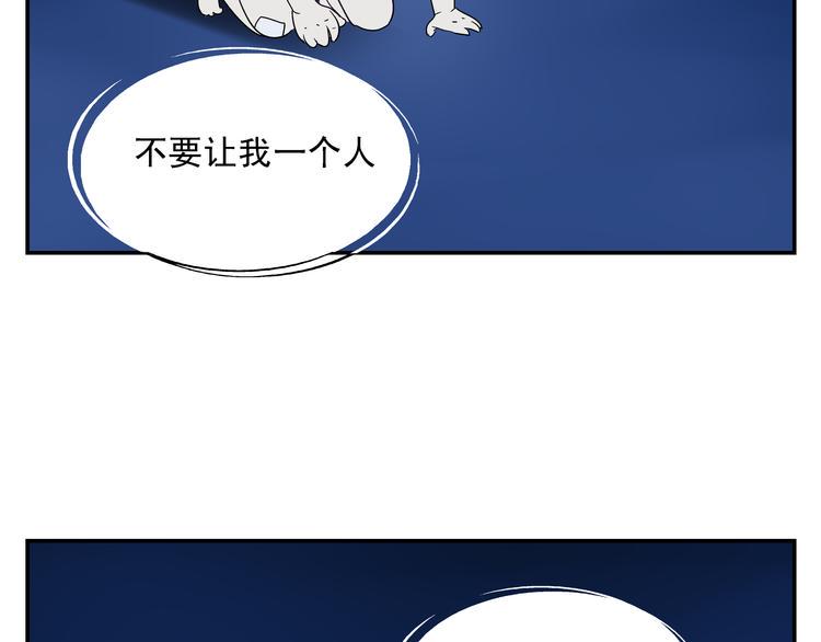 第5话 你回来啦~45