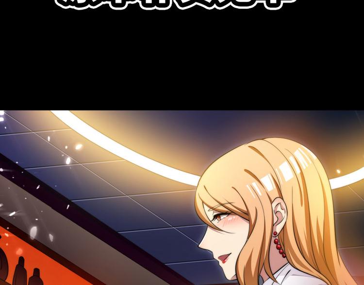 序章26