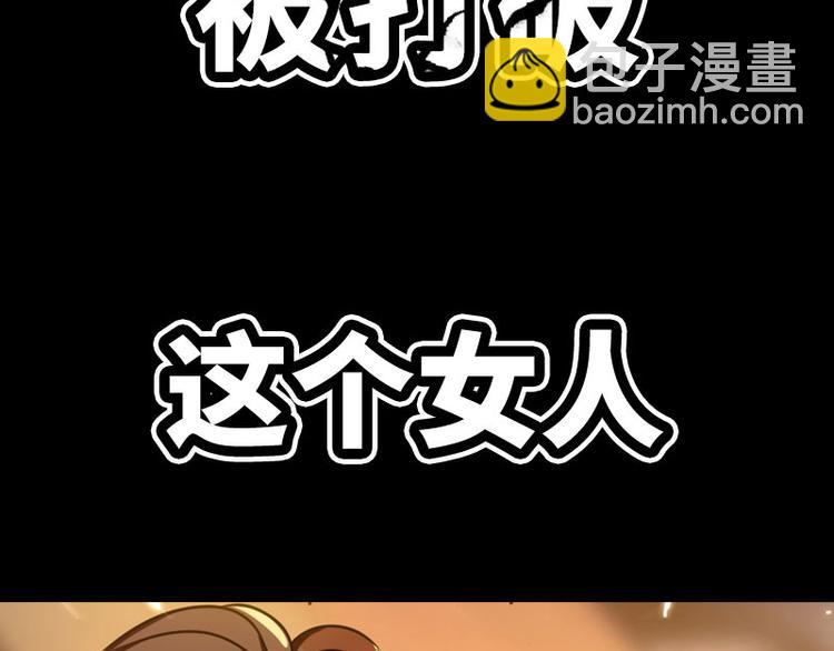 序章33