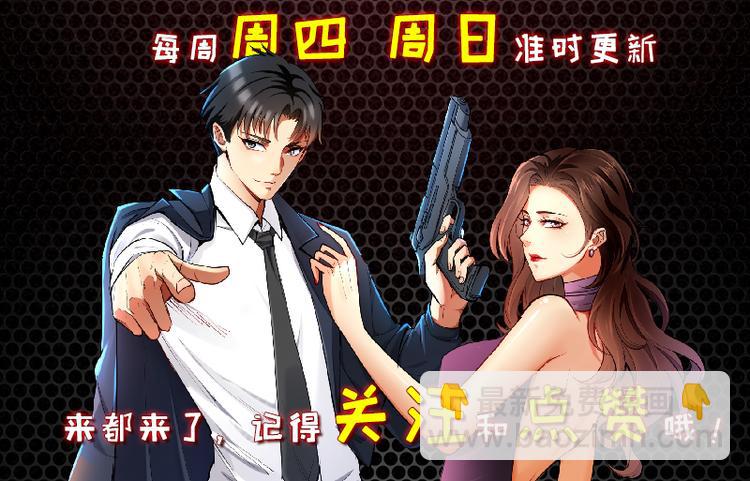 第2话 喜当爹137