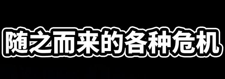 序章42