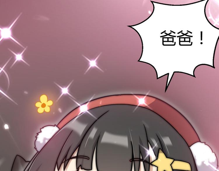 序章37