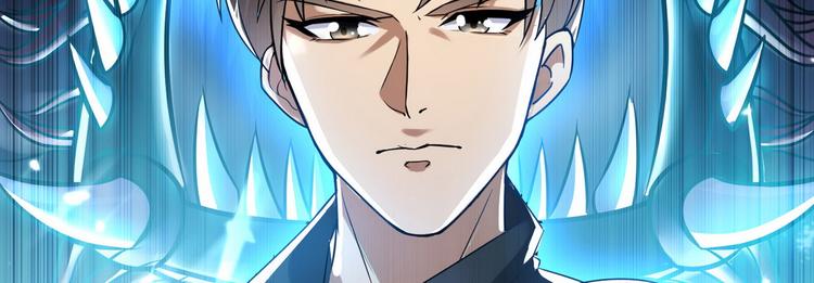 第5话 暗夜杀手来袭117