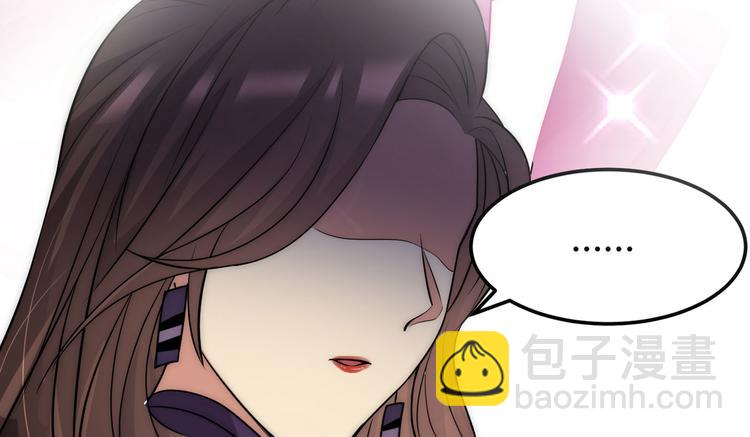 第4话 你俩干什么呢？72