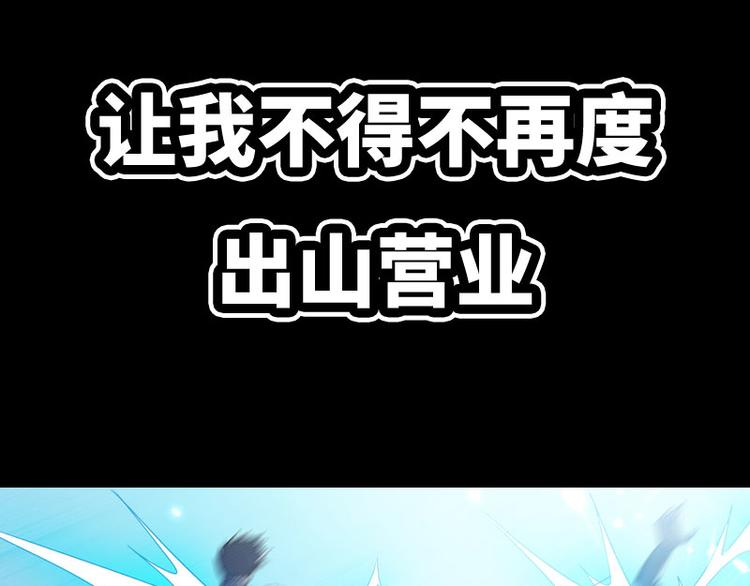 序章47